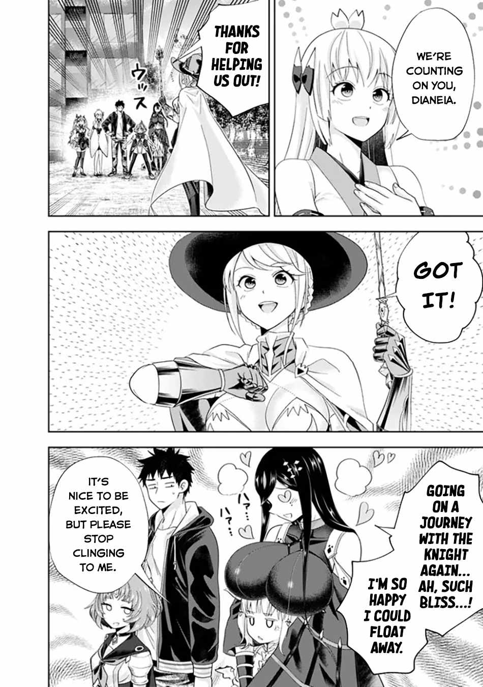 Ore no Ie ga Maryoku Spot datta Ken – Sundeiru dake de Sekai Saikyou Chapter 223 3
